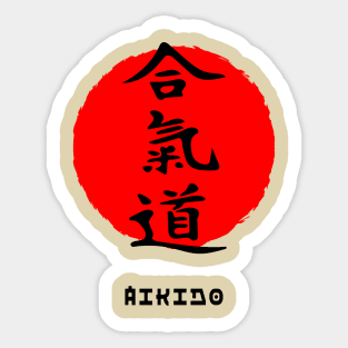 Aikido martial art sport Japan Japanese kanji words character 164 Sticker